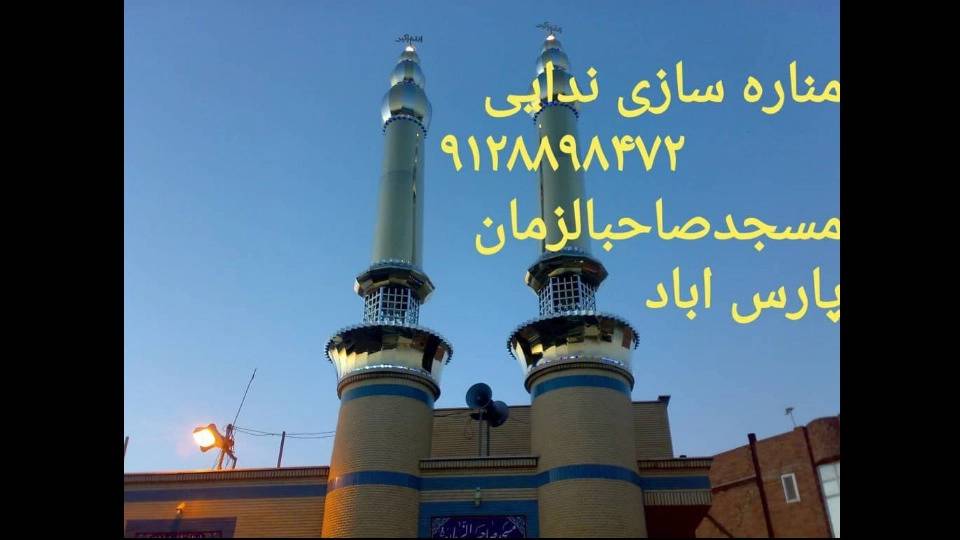 إنتاج آلات طحن